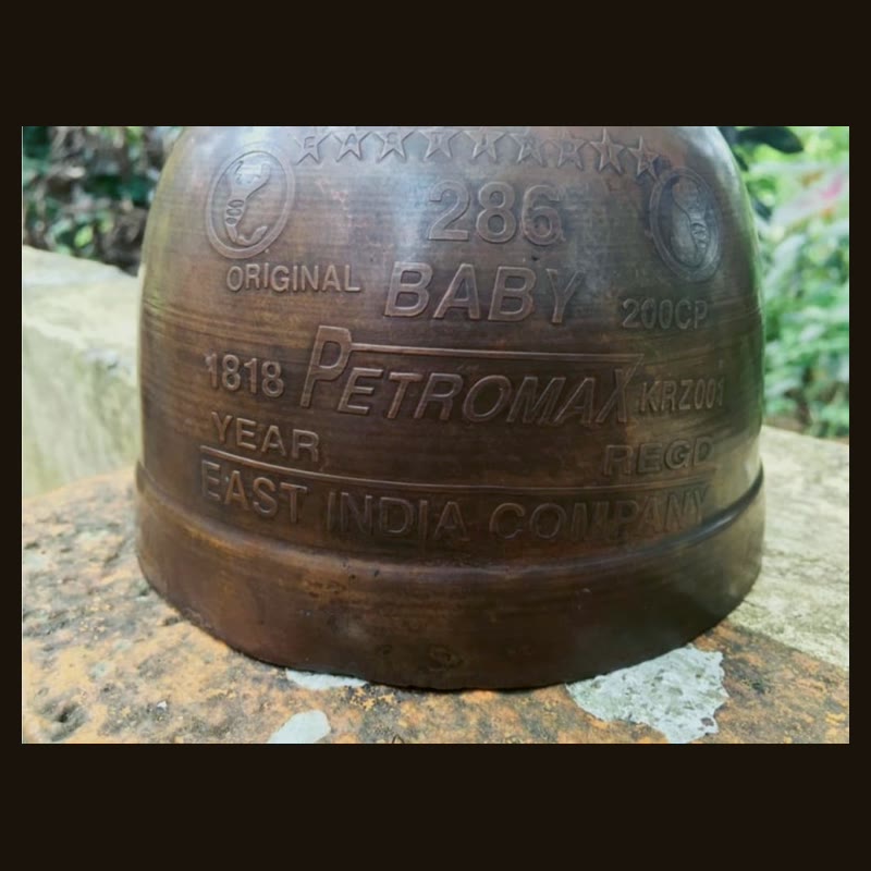 Baby Petromax 286 Lamp
