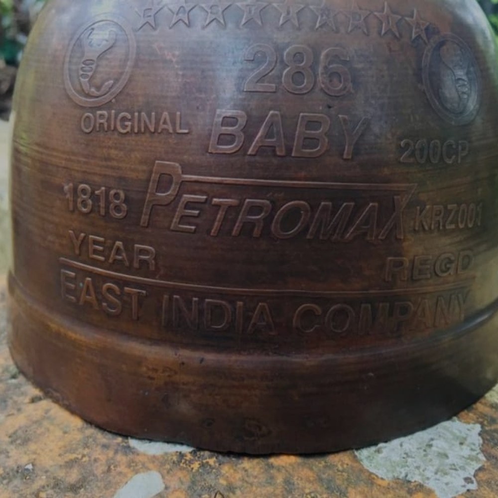 Vintage Brass Petromax 286 Baby Pressure Lantern