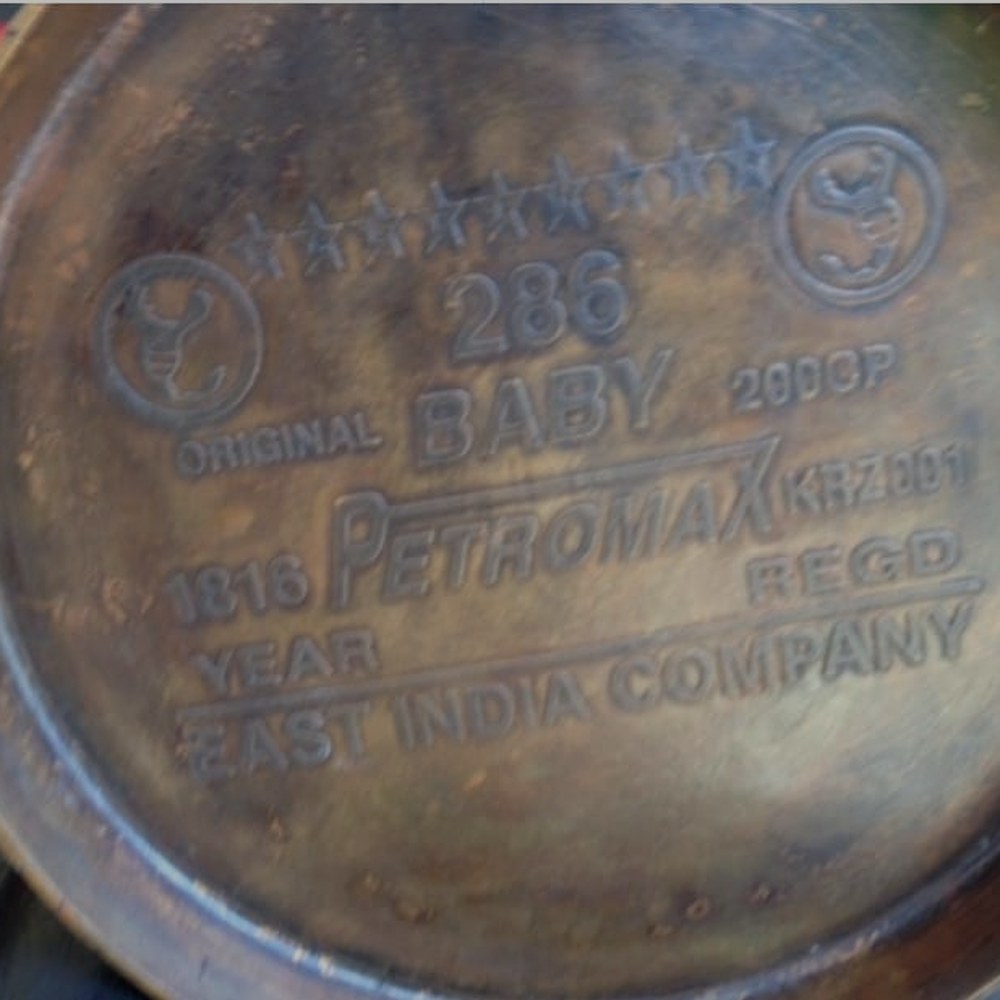 Vintage Brass Petromax 286 Baby Pressure Lantern